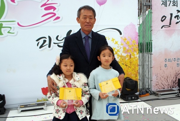 제7회 임희재문학재 봄꽃축제와 함께 '성료'