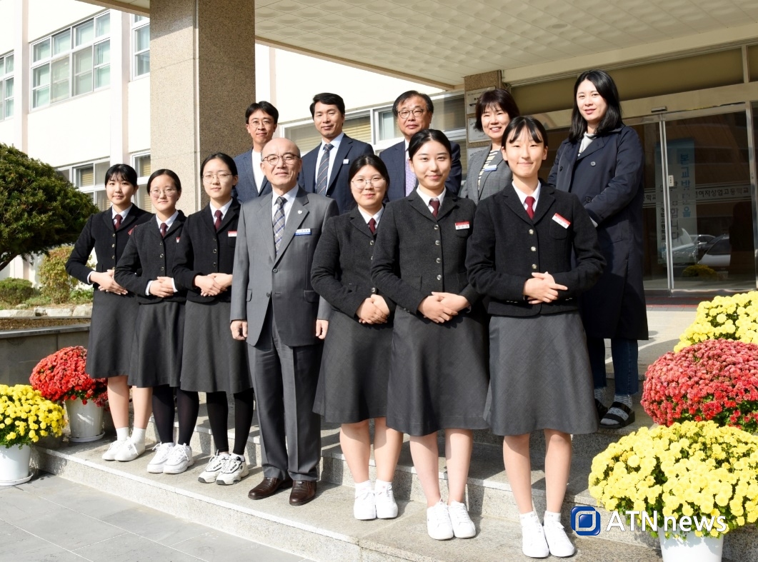 대전여자상업고등학교, 