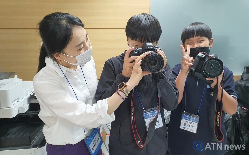 [포토] 신탄중앙중학교 학생들, 대전시교육청서 '진로직업 체험'