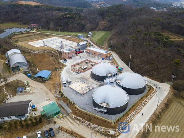 충남 홍성군 원천에너지전환센터.(사진제공=홍성군청)