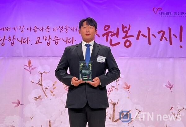 청운대 전세웅 총학생회장, 지역사회 봉사 실천 공로 인정 청운대 전세웅 총학생회장, 지역사회 봉사 실천 공로 인정
