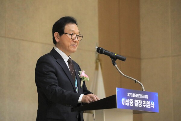 한국인터넷진흥원(KISA, 원장 이상중)은 ‘KISA 미래전략 추진단(TF)을 출범시켰다.(사진=한국인터넷진흥원)