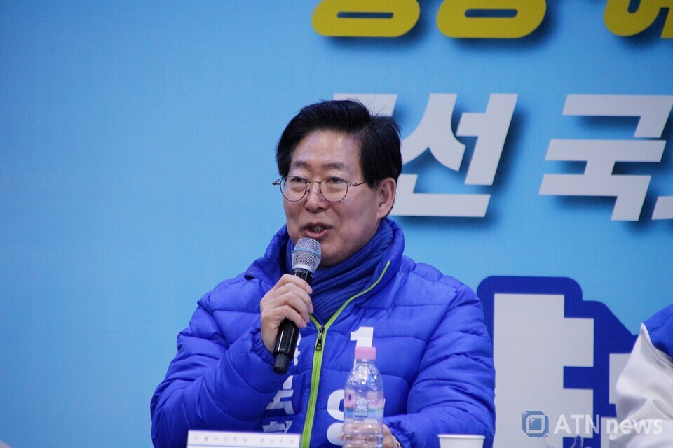 홍성·예산 국회의원에 도전하는 양승조 예비후보.(사진=서한솔기자)