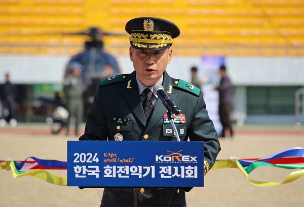 21일 오후 1시 30분경 충남 논산시(시장 백성현)에서 육군항공학교(학교장 양윤석)의 2024년 한국 회전익기 전시회(KoREx)가 열렸다.(사진=이기종 기자)