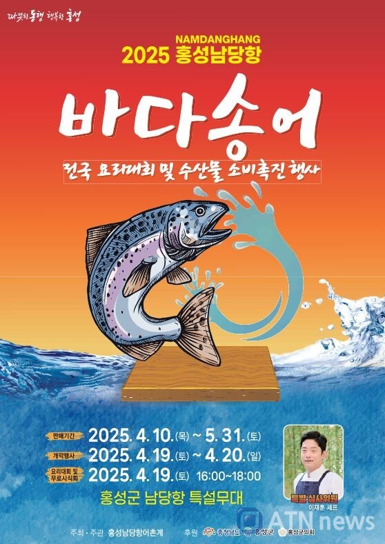 이미지 미리보기