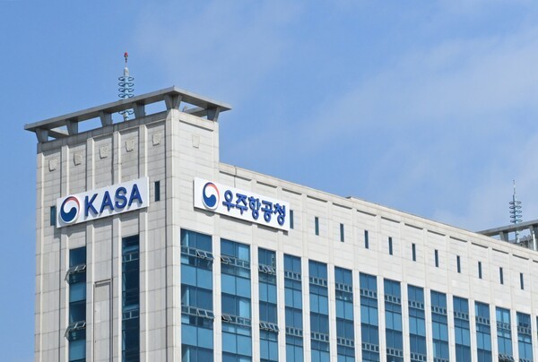 우주항공청 '우리 기술로 K-Space 도전' 관련 이미지